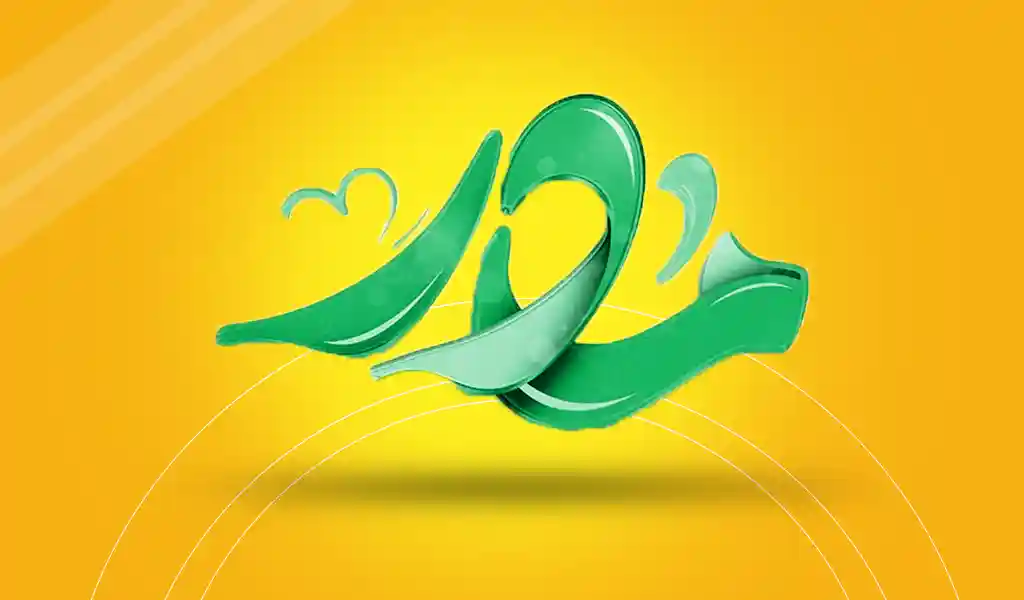 اس ام اس روز مادر